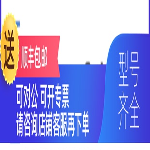 212 252 KG127 317 主開關(guān) 162 詢價(jià)奧地利KRAUS&NAIMER