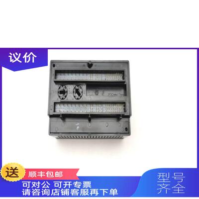 询价IC200MDD 841G 发那E科 电源控制模IC200MDD块 设备 逻