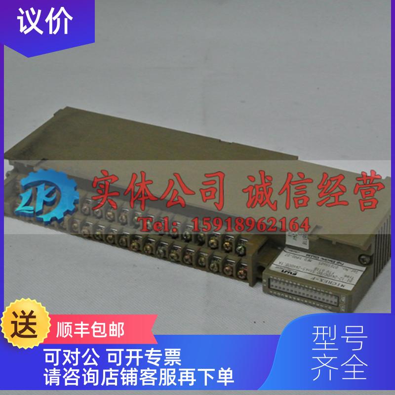 询价FTU123C 120B 223B 257B 266B 341A 611B 513B 120C 260B富士