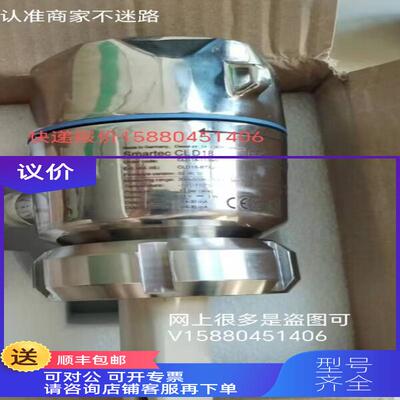 询价AMETEK Drexelbrook射频导纳物位计 502-3X00 Z-TRON