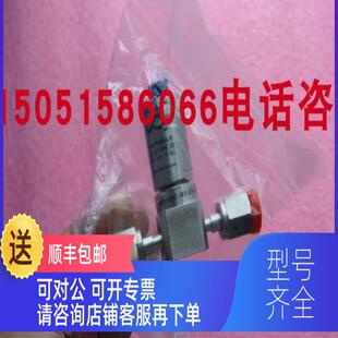 询价HAM-LET两位三通阀HM30-4VKLCM5)-GF4-150PSI就2504116