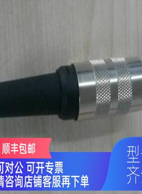 询价novotechnik传器TS/TRS系列母插头EEM33-71