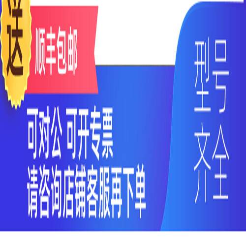 询价AMX发射器DXL-TX-4K60