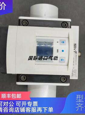 询价FESTO流量传器 SFAM-90-5000L-TG1-2SV-M12/573353