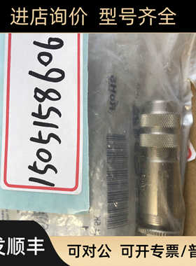 8031375 ESCHA PB-WASCSW4.5K ; 05.BMSWS8151-5.5