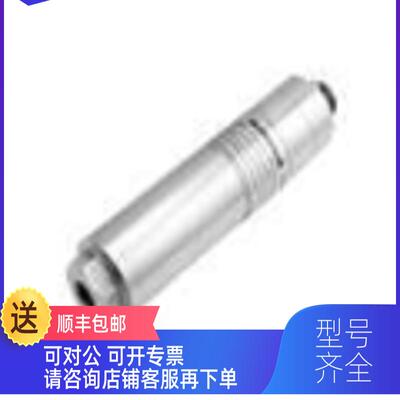 询价LER 01500PCPBK 瑞士通AAA25//LPR01500 PCPBKAAA25 传器