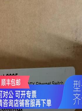 询价korenix交换机JetNet 2005-w，