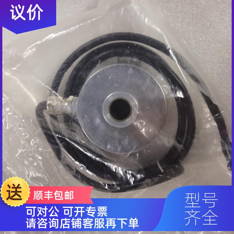 询价HENGSTLER RI64/2000BW7H9IBB5O 编码器