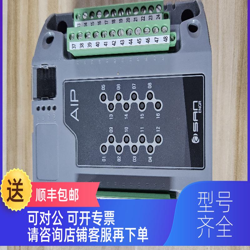 询价SAN AIP BASE 180430 037 HRS PCN10-32P-2 模块