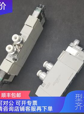 询价 CKD电磁阀 4GA439-E0-3/4KA410-C23/N3E066S0