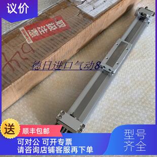 1650 MY1B16G 1700 1640 询价SMC杆气缸MY1B16G