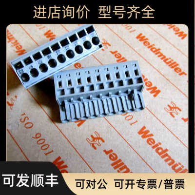 BLZF 5.08/09/180 SN BK BX 魏德米勒PCB 接插件 1707760000