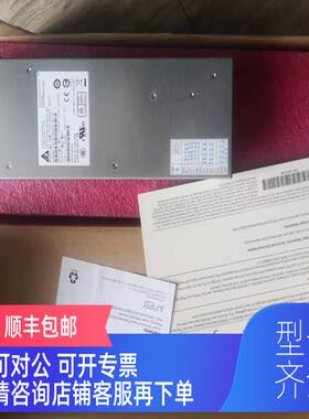 询价Juniper开关电源SRX600-PWR-645AC-POE