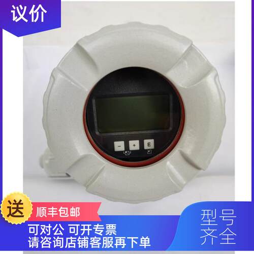 询价PMP51-AA21JA1SGCGMJA1+AK | PMP51-8MP3/0E+H压力变送器