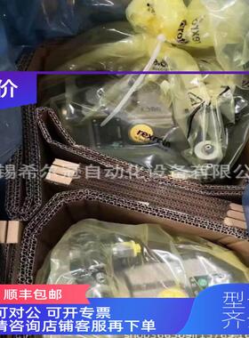 询价Rexrth力士乐 全系列原 装品正 R9009211R9009211o94