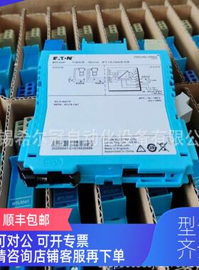 询价SEW MX6MDX61B131B1320-03-4-005 K127DR3S1D2M4BE11