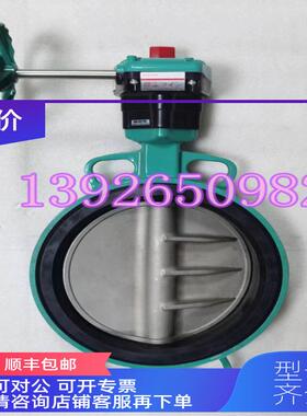 询价TOMOE巴蝶700Z-2F-200A涡轮对夹式蝶阀SCS14-EPDM