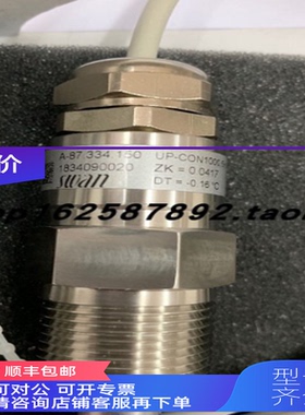 询价瑞士SWAN斯旺 PH电极A-87.840.100 钠参比电极