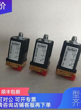询价burkert6014电磁阀 00501211 00501208 00501215宝德宝帝