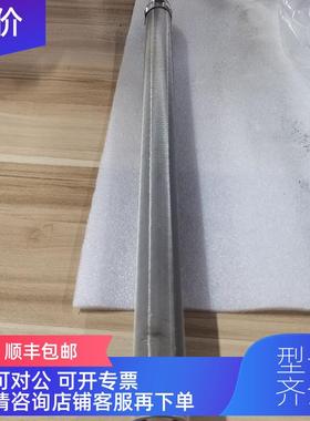 询价蜡烛滤芯工业船舶精密锈钢滤网111115b 1340100