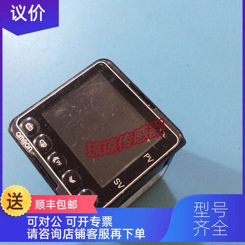 询价温控器E5CC-QX2DSM-802/QXTASM/TCX3DSM/QX2ADM-004