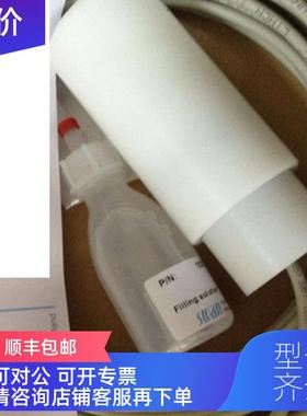 询价SWAN Swansensor pH 电极   A-87.110.200