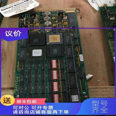 询价infi90 INNIS01 贝利BAILEY端子