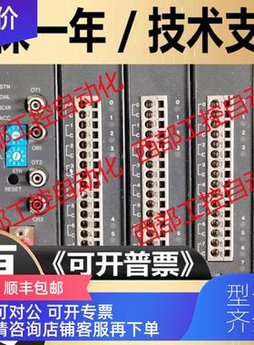 询价DI/TDI832S RO832/TRO DI32/MDI31/MRO61/MDO 东芝PLC