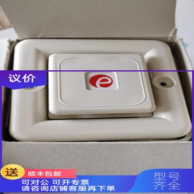 询价SONF1 e2S SONF1DC24G-K 24vdc VdS 3700825 Kongsberg报警