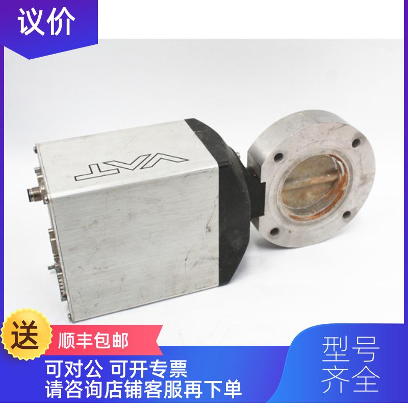 询价VAT  61236-PEAP-AGO1/0044  A-754478 蝶阀