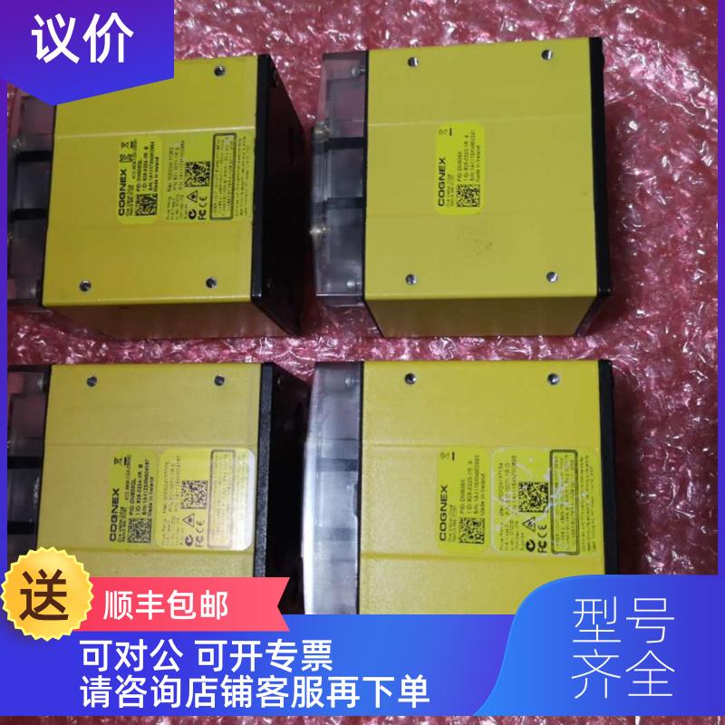 询价康耐视DMR-500QL固定式读码器DM500QL