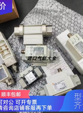 询价SMC流量开关 PF2A721-03-28/PF2A5/PF3W504-03-1T-G