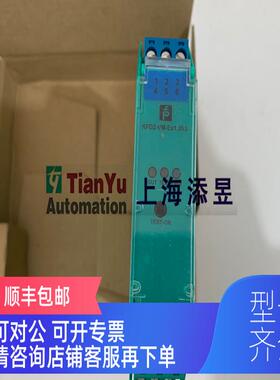 询价p+f安全栅KFA6-STR-1.24.500 KFD2-EB2.R4A.B,KFD2-