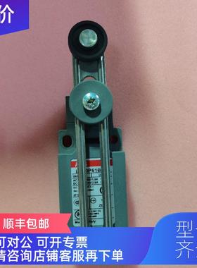 询价ABB行程限位开关LS40P51B11