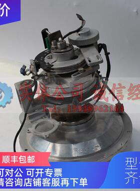 询价0010-13321
