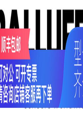 询价BES M30ML-PSC20E-S04C-W巴鲁夫balluff