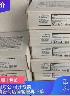 询价惊爆低EUROTHERM欧陆DCS模块2500M/AI4/UNIV款墨绿色卡件