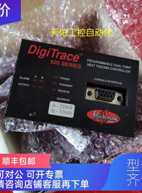 询价DIGITRACE 920 SERIES 920HTC 0201125