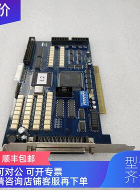 询价LEADTECH 雷赛 DMC2410-YJB 机高性能四轴运动控制卡
