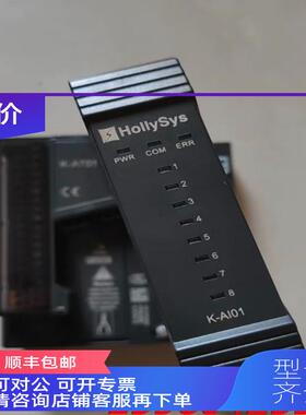 询价和利时K-AT01 K-AI01 K-MODT01 K-PA