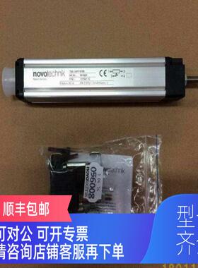 询价eamm58c10-gs6xpcr-4096/4096 RHI90N-FE154 RHM0150M06