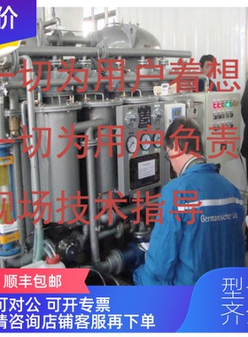 询价可调j400 1640200 psiUE压力开关H100190 95303PAR材质锈钢