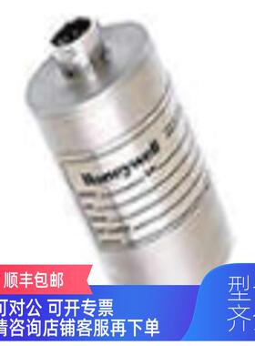 询价HONEYWELLFP2000  霍尼韦尔A-5AP141, AP142FPA to FPV F