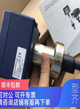 询价JUMO CTI-500 202755/10-605-0-83/268,000  ; 20/