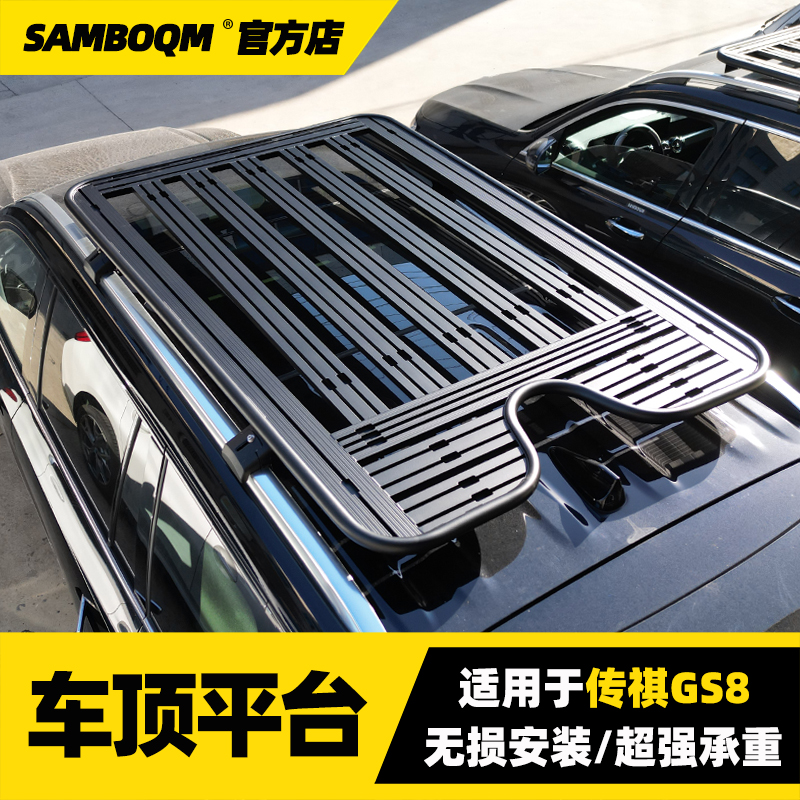 无损安装    免打孔