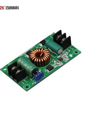 BINAZK 百纳制科5V公交车载屏LED电源50W现货 BN050D5-02