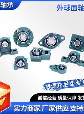 非标法兰 非标铸造 灰铁铸铁 铸钢GR15非标件轴承 座锻造