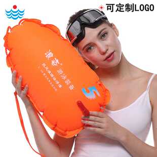 跟屁虫L138 第五代游泳浮漂 游的快 抗风浪跳水 防溺水救护浪姿