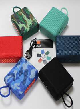 g03蓝牙音箱金砖3代无线蓝牙音响便携式低音炮户外迷你小音箱