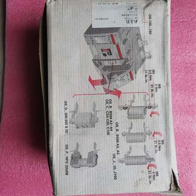 议价OS125D03 OS250D12 隔离开关熔断器组 ABB维修